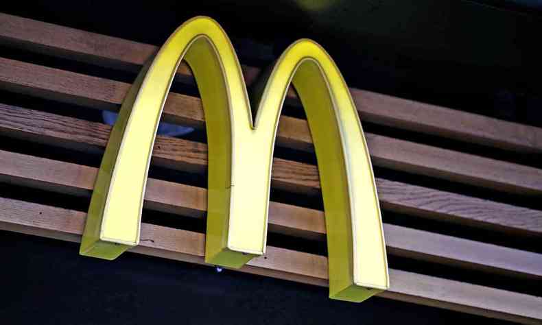 logo McDonald