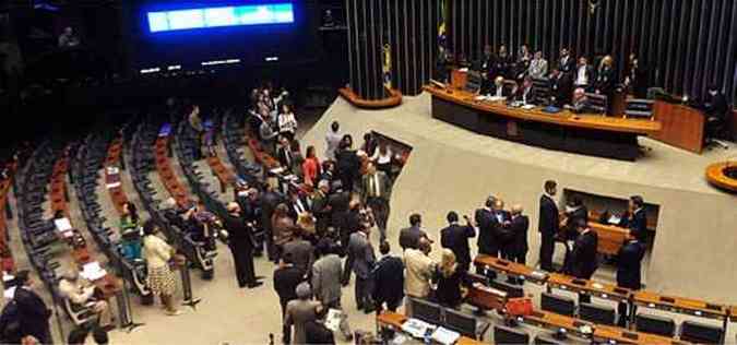 De acordo com o despacho da ministra, Renan ter 48 horas para prestar ao Supremo as informaes que julgar necessrias a respeito do assunto(foto: Gustavo Lima/Agncia Cmara )