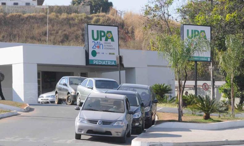 Fachada da UPA So Benedito