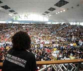 A assembleia desta quarta-feira reuniu cerca de 5 mil pessoas(foto: Agencia Brasil)