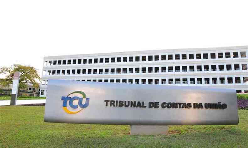 Sede do Tribunal de Contas da Unio