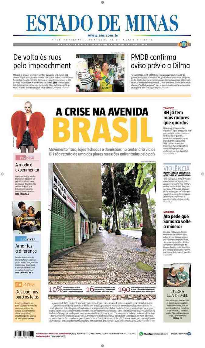 Confira a Capa do Jornal Estado de Minas do dia 13/03/2016