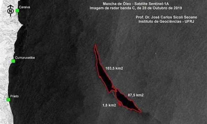 O leo estaria a 54 quilmetros da costa da Bahia, na altura dos municpios de Itamaraju e Prado(foto: ESA/UFRJ)