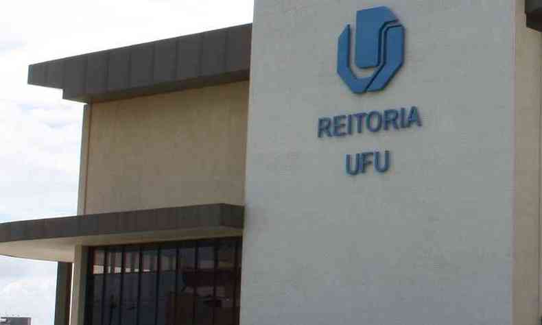 Projeto da UFU recebeu R$ 2,8 milhes do Ministrio da Educao (MEC)(foto: Divulgao/UFU)