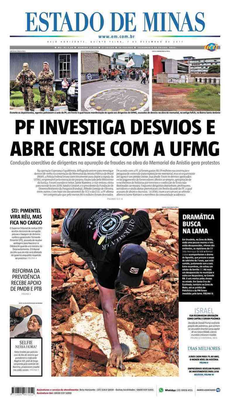 Confira a Capa do Jornal Estado de Minas do dia 07/12/2017