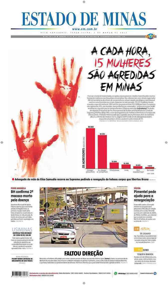 Confira a Capa do Jornal Estado de Minas do dia 07/03/2017