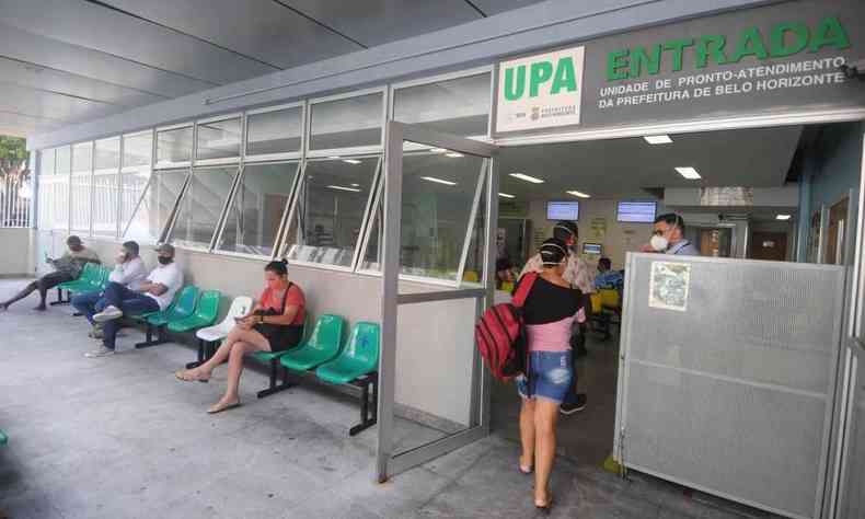 Movimento intenso na porta de entrada da Unidade de Pronto Atendimento (UPA) da Região Centro Sul de Belo Horizonte