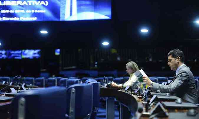 (foto: Marcos Oliveira/Agncia Senado)