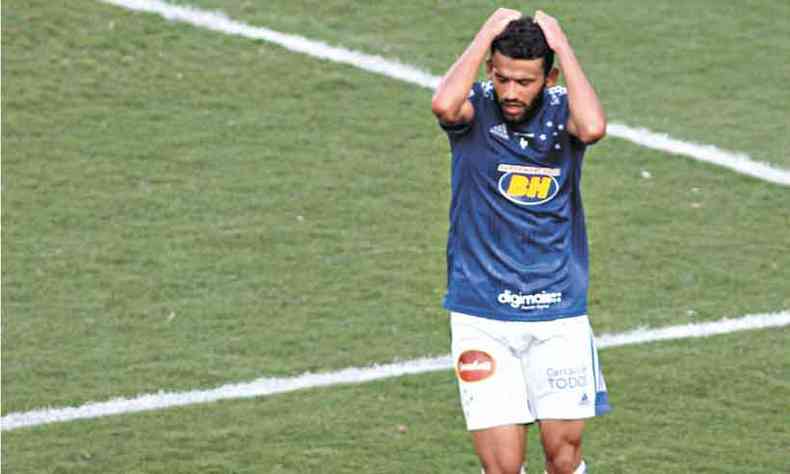 Jadson lamenta gol perdido contra o Oeste(foto: LUCIANO CLAUDINO/CDIGO19/ESTADO CONTEDO)