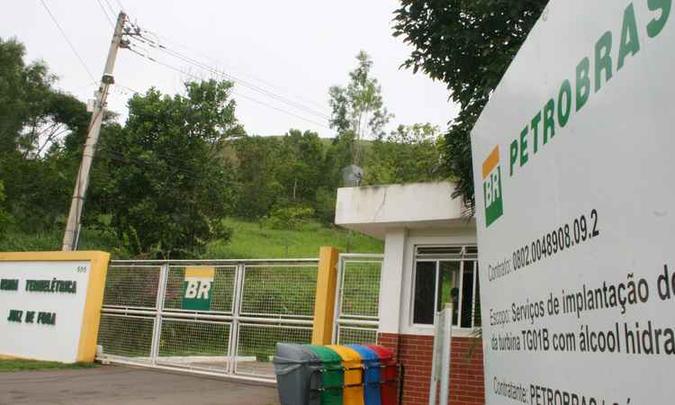 O nível baixo dos reservatórios e o uso das térmicas explicam o reajuste alto, segundo a Cemig(foto: Leandro Couri / EM / D.A. Press) O nível baixo dos reservatórios e o uso das térmicas explicam o reajuste alto, segundo a Cemig(foto: Leandro Couri / EM / D.A. Press)