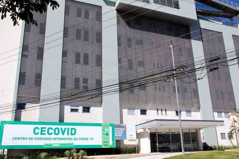 Fachada do Cecovid, em Betim, centro especializado no atendimento a pacientes com COVID-19(foto: Roberto Maradorna/Prefeitura de Betim/Divulgao)