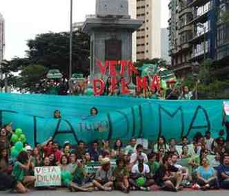 Manifestantes tem protesto marcado para o prximo sbado em BH(foto: Paula Campos Ferreira)