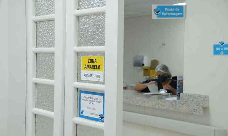 Hospital da Baleia atinge 100% de ocupao dos leitos destinados  COVID-19(foto: Juarez Rodrigues/EM)