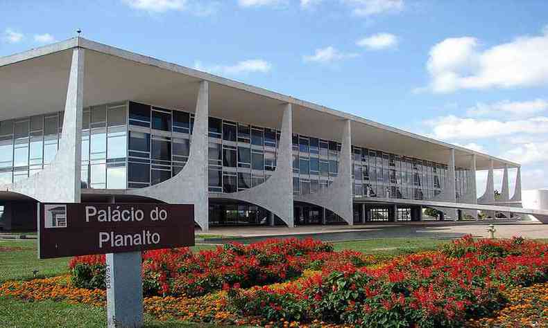 Palcio do Planalto, sede administrativa do governo federal(foto: Wikimedia Commons)