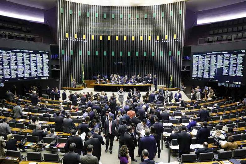(foto: Luis Macedo/Câmara dos Deputados) (foto: Luis Macedo/Câmara dos Deputados)