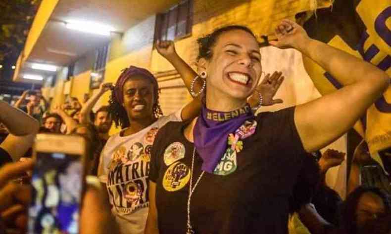 urea Carolina foi eleita deputada federal por Minas Gerais nesse domingo(foto: Divulgao/urea Carolina (PSOL))