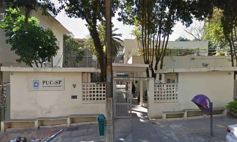 A vítima teria tentado acessar o local supostamente para usar o banheiro(foto: Reprodução/Google Street View) A vítima teria tentado acessar o local supostamente para usar o banheiro(foto: Reprodução/Google Street View)