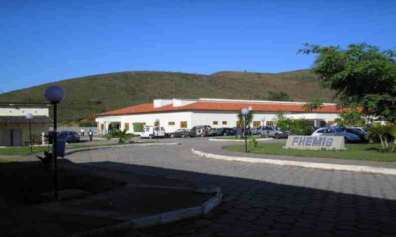 Hospital Joo Penido, em Juiz de Fora