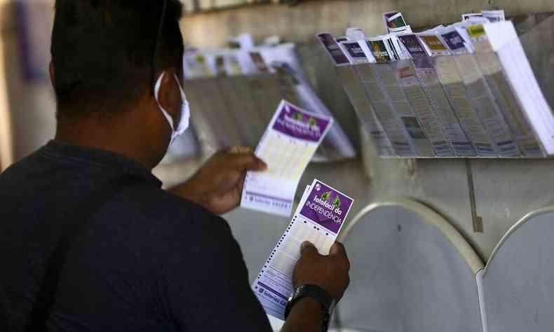 Prmios milionrios sero sorteados nesta sexta(foto: Marcelo Camargo/Agncia Brasil)