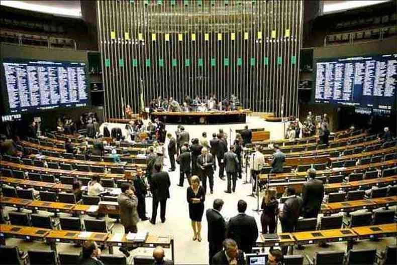 Parlamentares fazem sesses extraordinrias hoje e amanh para votar projetos que envolvem recursos (foto: Marcelo Camargo/Agncia Brasil - 19/5/16)