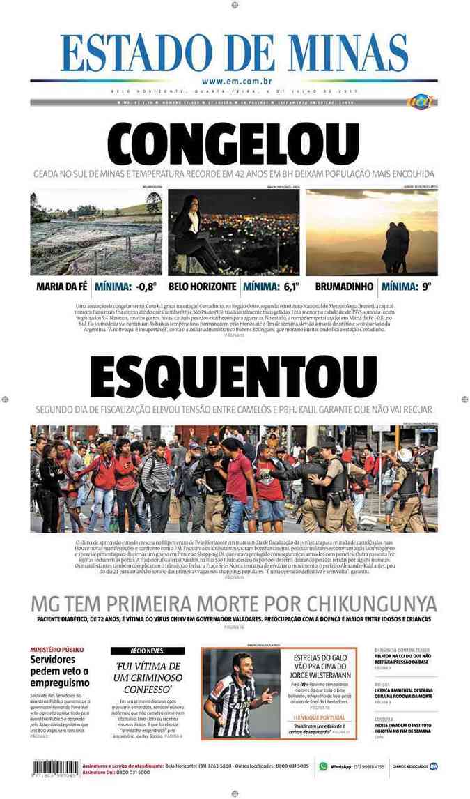 Confira a Capa do Jornal Estado de Minas do dia 05/07/2017