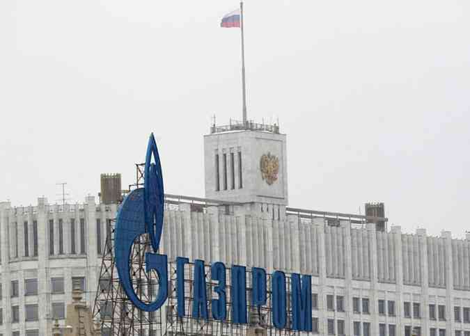 Sede da estatal de gs russa Gazprom. Centro da queda de brao econmica entre Rssia e Ucrnia(foto: Maxim Shemetov/Reuters)