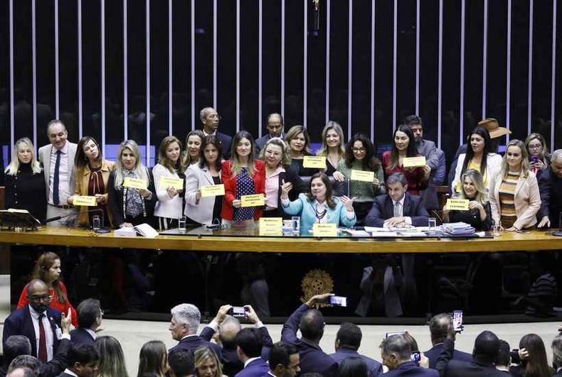 (foto: Luis Macedo/Câmara dos Deputados) (foto: Luis Macedo/Câmara dos Deputados)