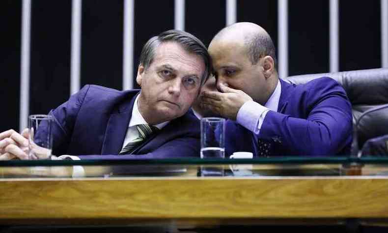 Major Vitor Hugo (PSL-GO) apresentou projeto que d poderes ao presidente de interferir nos estados(foto: Najara Arajo/Cmara dos Deputados)