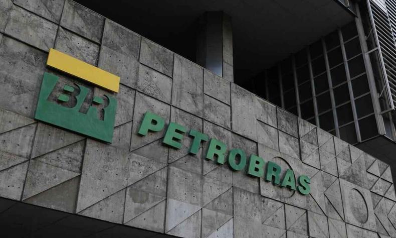 Logo da Petrobras em prdio
