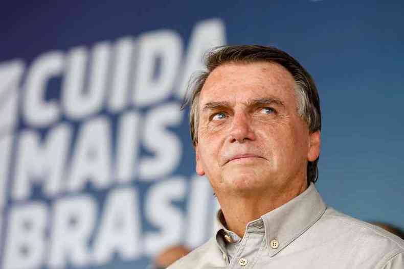 Perfil do presidente Jair Bolsonaro