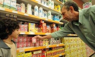 (foto: Cristina Horta/EM/D.A. Press)