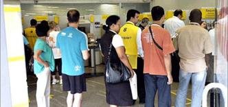 (foto: EM/D.A Press)