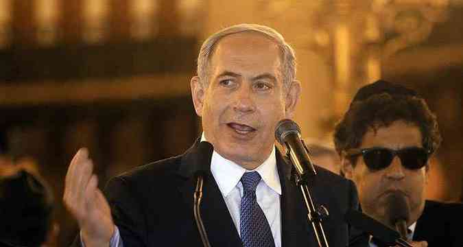 Netanyahu ressaltou ainda que 