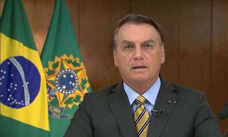 Bolsonaro faz pronunciamento em ambiente de crticas por causa da CPI da COVID e de protestos em todo o pas(foto: Reproduo de TV)