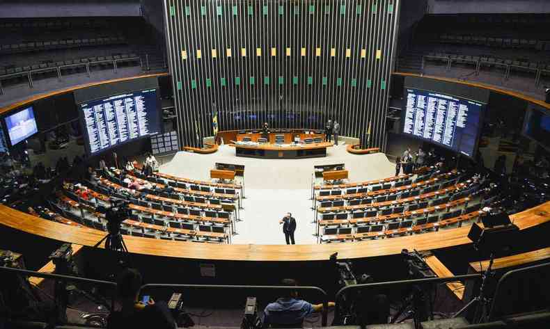 Câmara dos Deputados(foto: Agência Brasil/Reprodução)