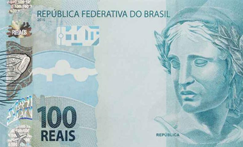 (foto: Divulgação/Banco Central) (foto: Divulgação/Banco Central)