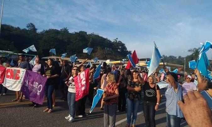 (foto: SindUte/MG/ Divulgação ) (foto: SindUte/MG/ Divulgação )