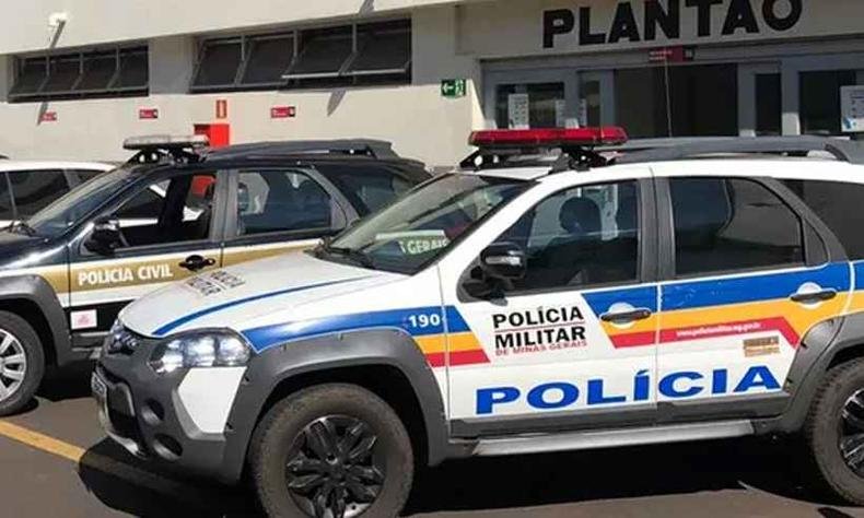 O suspeito foi preso em flagrante pela PM com R$ 579 em dinheiro e uma sacola com roupas(foto: PMMG/Divulga��o)