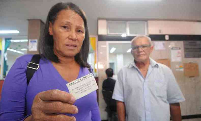 Maria Jos Souza vinha de uma UPA e no HPS foi mandada para outra(foto: Leandro Couri/EM/DA Press)