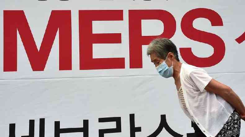 Grande parte do contgio de Mers se deu em hospitais(foto: Getty Images)