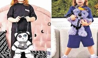 A campanha da Balenciaga