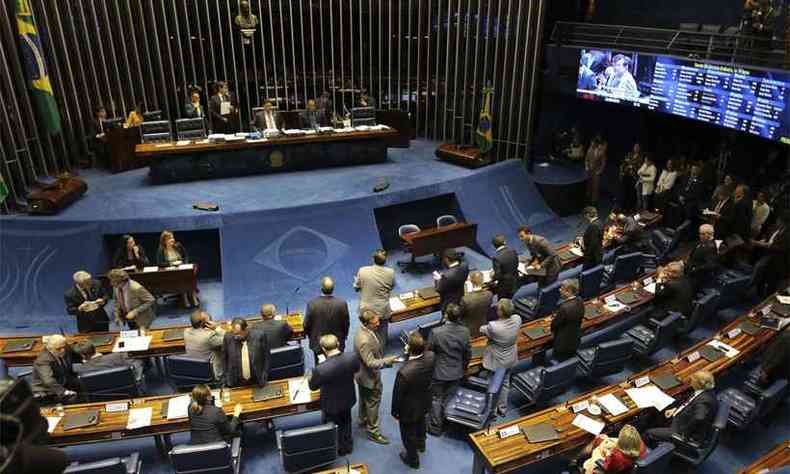 Os senadores ainda votaro requerimentos que pedem a manuteno do rgo na pasta do ministro Moro (foto: Fabio Rodrigues Pozzebom/Agncia Brasil)