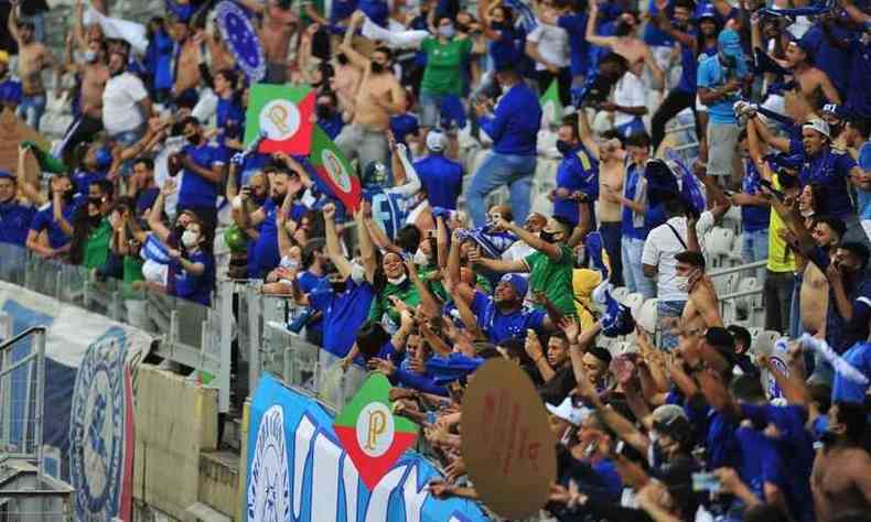 Jogo entre Cruzeiro e Confiana, pela Srie B do Brasileiro, nessa sexta, foi o segundo evento-teste(foto: Ramon Lisboa/EM/DA Press)