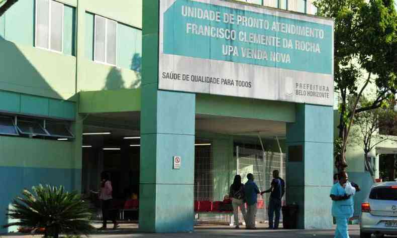 Entre as unidades que tiveram o atendimento suspenso est a UPA Venda Nova(foto: Gladyston Rodrigues/EM/D.A Press)