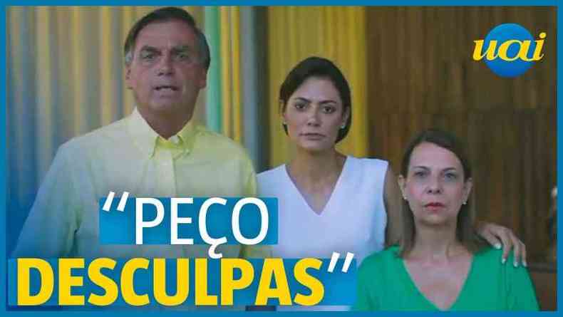 Bolsonaro com Michelle e outra mulher em vdeo