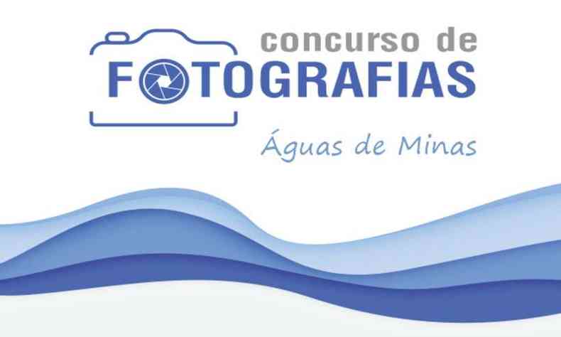 Os interessados em participar do concurso tm at domingo (21/2) para inscreverem suas fotografias(foto: Divulgao/Sisema)