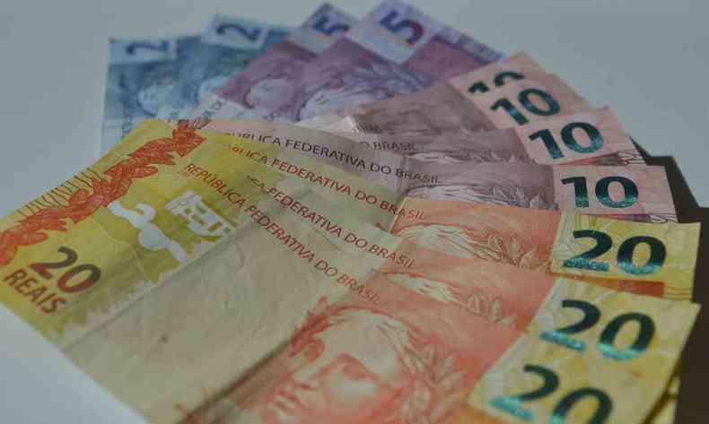 Comit de Poltica Monetria (Copom) reduziu a taxa Selic para 3% ao ano, com corte de 0,75 ponto percentual(foto: Agncia Brasil)