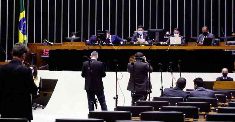 Sesso no Senado foi precedida de articulao costurada pelo governo at com oposio para desobstruir a pauta e obter recursos que eram esperados no Executivo e Judicirio(foto: Maryanna Oliveira/Cmara dos Deputados)