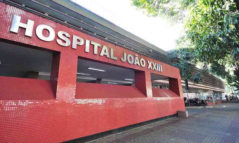 Fachada do Hospital Joo XXIII