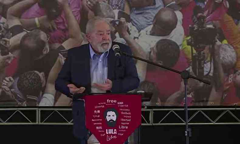 Lula prestou solidariedade aos familiares das quase 270 mil vtimas fatais da COVID-19(foto: Reproduo/YouTube)